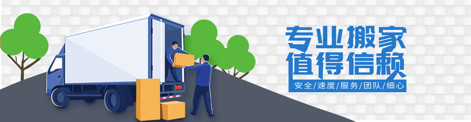 PA百家乐·娱乐官网